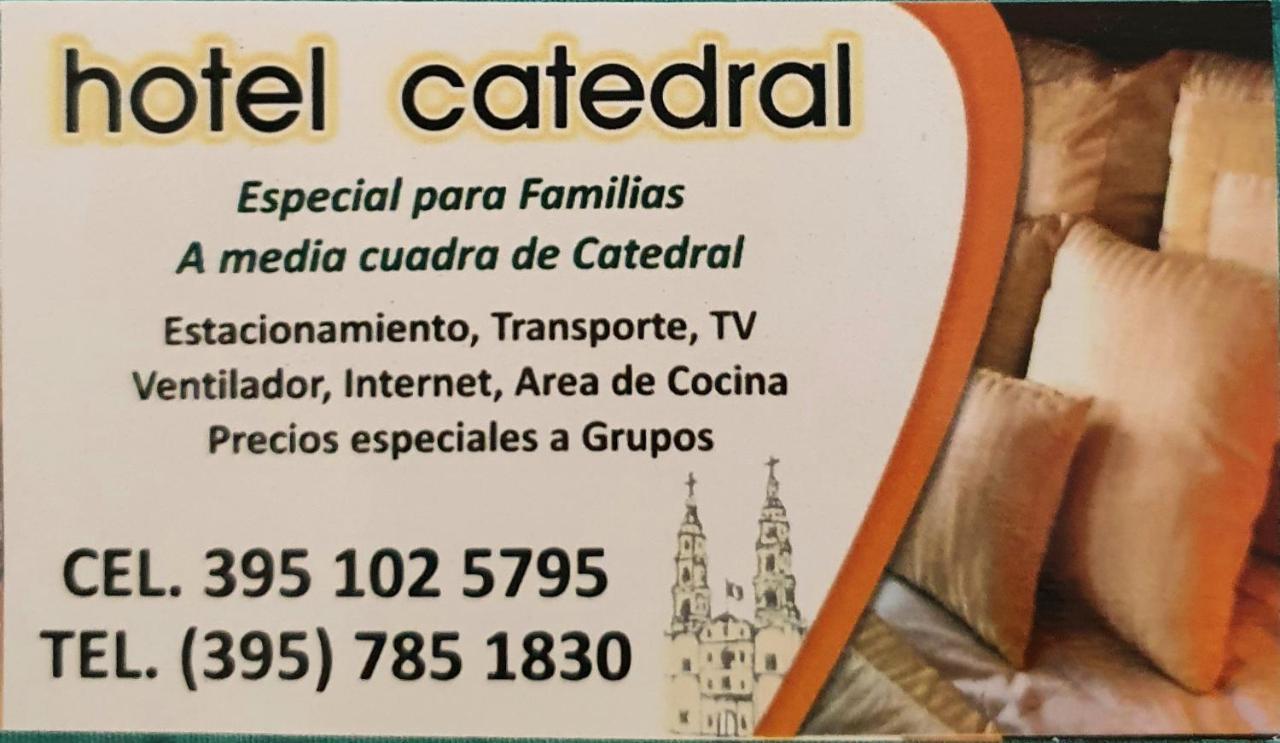 Hotel Catedral Сан-Хуан-де-лос-Лагос Екстер'єр фото